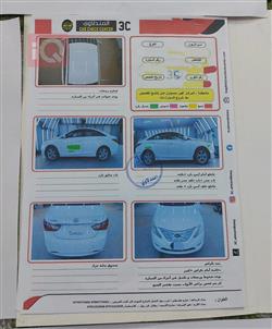 هیوندای سۆناتا